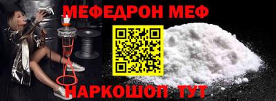 Альфа ПВП Кулебаки