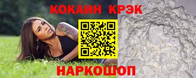 Альфа ПВП Кулебаки