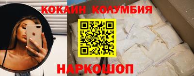 Альфа ПВП Кулебаки