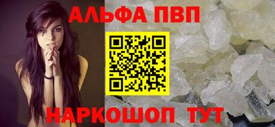 MDMA Premium VHQ Кумертау