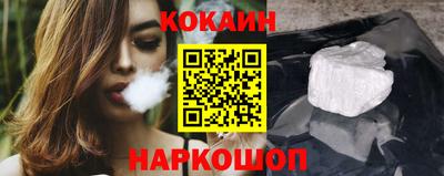 MDMA Premium VHQ Кумертау