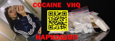MDMA Premium VHQ Кумертау