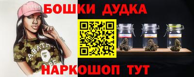 MDMA Premium VHQ Кумертау