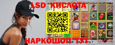 MDMA Premium VHQ Кумертау