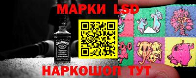 Альфа ПВП Кулебаки
