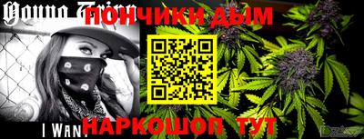 Альфа ПВП Кулебаки