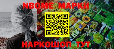 Альфа ПВП Кулебаки