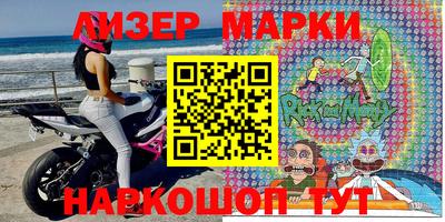 MDMA Premium VHQ Кумертау