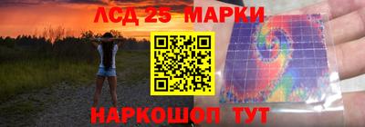 мефедрон VHQ Кунгур