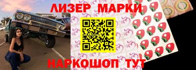 мефедрон VHQ Кунгур