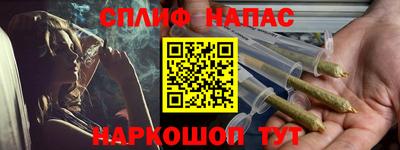 мефедрон VHQ Кунгур