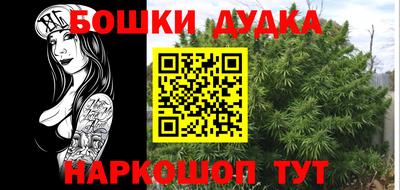 MDMA Premium VHQ Кумертау