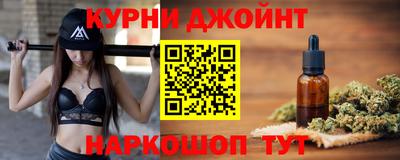 MDMA Premium VHQ Кумертау