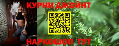 Альфа ПВП Кулебаки