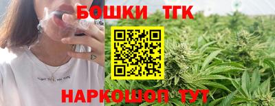 Альфа ПВП Кулебаки