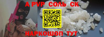MDMA Premium VHQ Кумертау