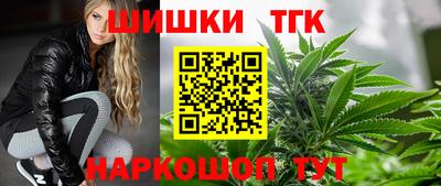 MDMA Premium VHQ Кумертау