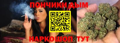 MDMA Premium VHQ Кумертау
