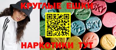 мефедрон VHQ Кунгур