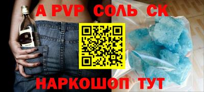 MDMA Premium VHQ Кумертау