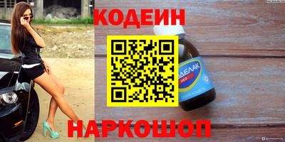 MDMA Premium VHQ Кумертау