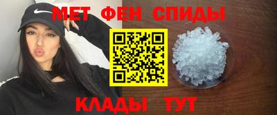 Альфа ПВП Кулебаки