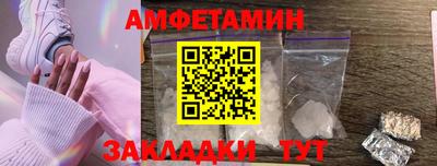 Альфа ПВП Кулебаки