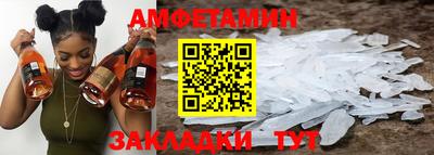 MDMA Premium VHQ Кумертау