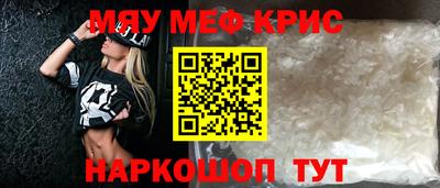 Альфа ПВП Кулебаки