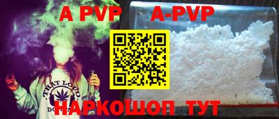 MDMA Premium VHQ Кумертау