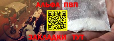 MDMA Premium VHQ Кумертау